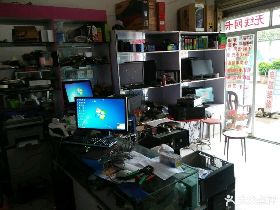 小軍電腦耗材經(jīng)營(yíng)部 一站式軟件及輔助設(shè)備解決方案