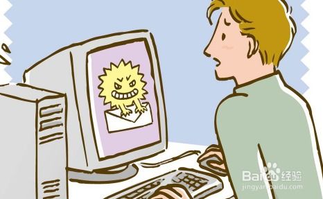 讓電腦重獲新生 軟件優化與硬件升級全攻略