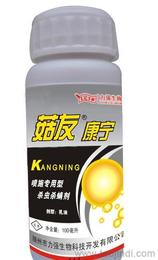 農(nóng)藥制劑批發(fā) 如何找到可靠的廠家貨源與供應信息