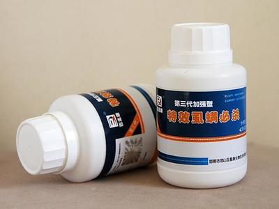 河南商丘農藥制劑市場解析 價格、批發與零售新趨勢